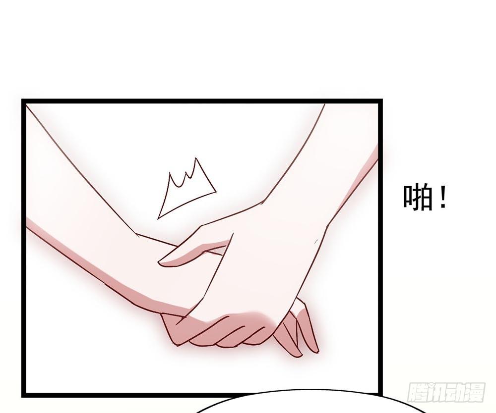 坐在恶魔身边韩漫全集-第三十四话·阴谋无删减无遮挡章节图片 