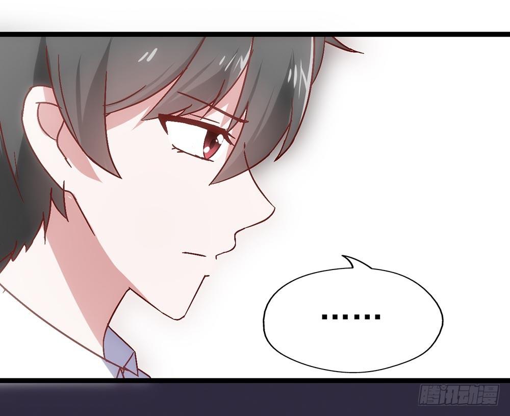 坐在恶魔身边韩漫全集-第三十四话·阴谋无删减无遮挡章节图片 