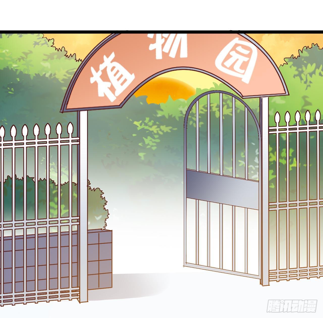 坐在恶魔身边韩漫全集-第三十六话·痛苦的误会无删减无遮挡章节图片 