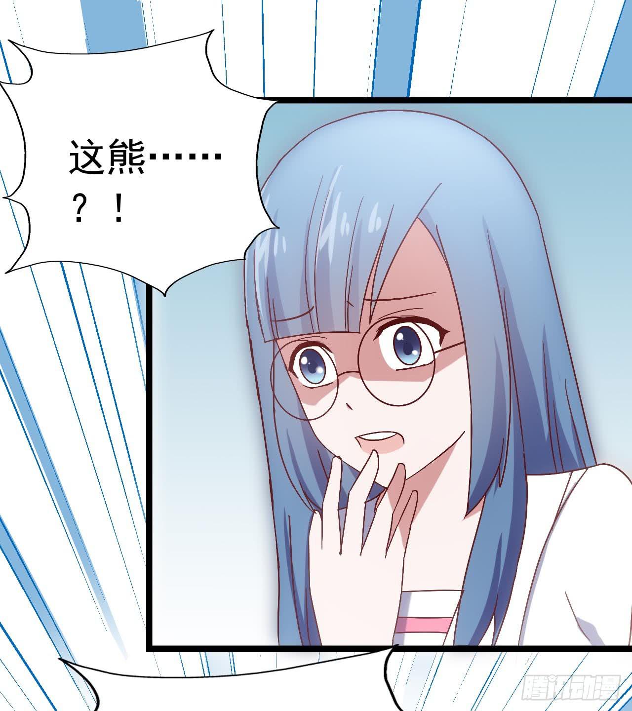 坐在恶魔身边韩漫全集-第三十六话·痛苦的误会无删减无遮挡章节图片 