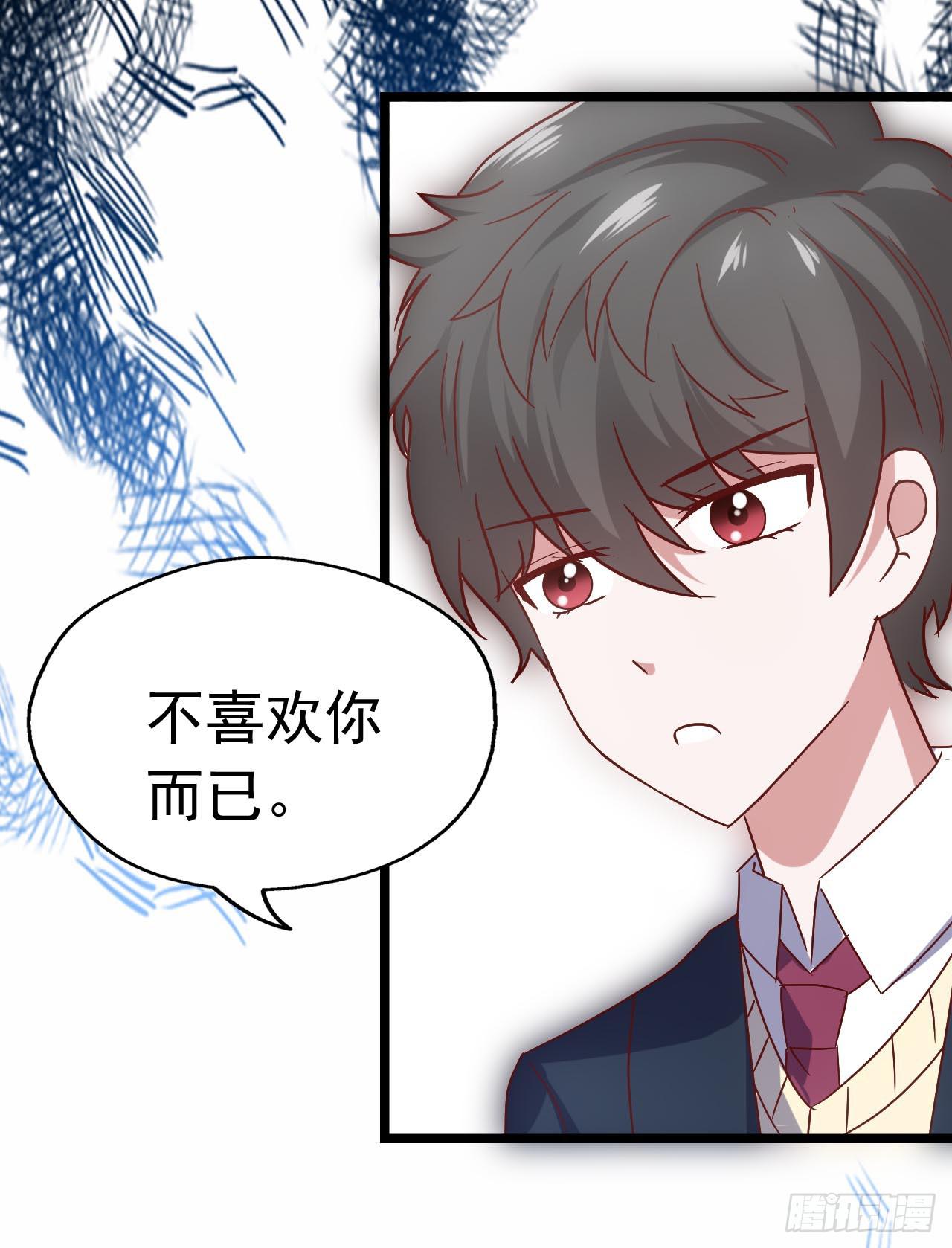 坐在恶魔身边韩漫全集-第三十七话·拆穿谎言无删减无遮挡章节图片 