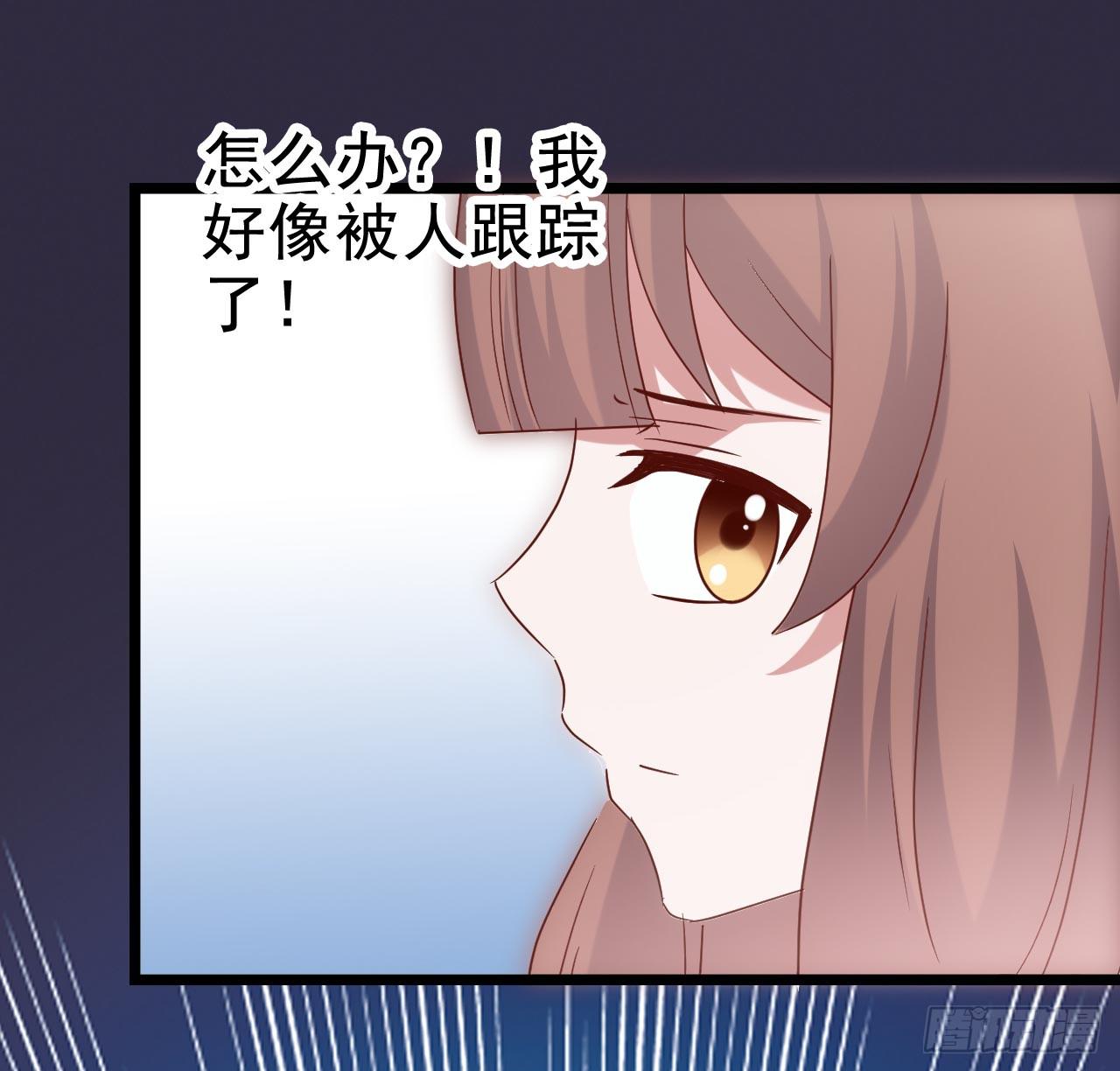 坐在恶魔身边韩漫全集-第三十七话·拆穿谎言无删减无遮挡章节图片 