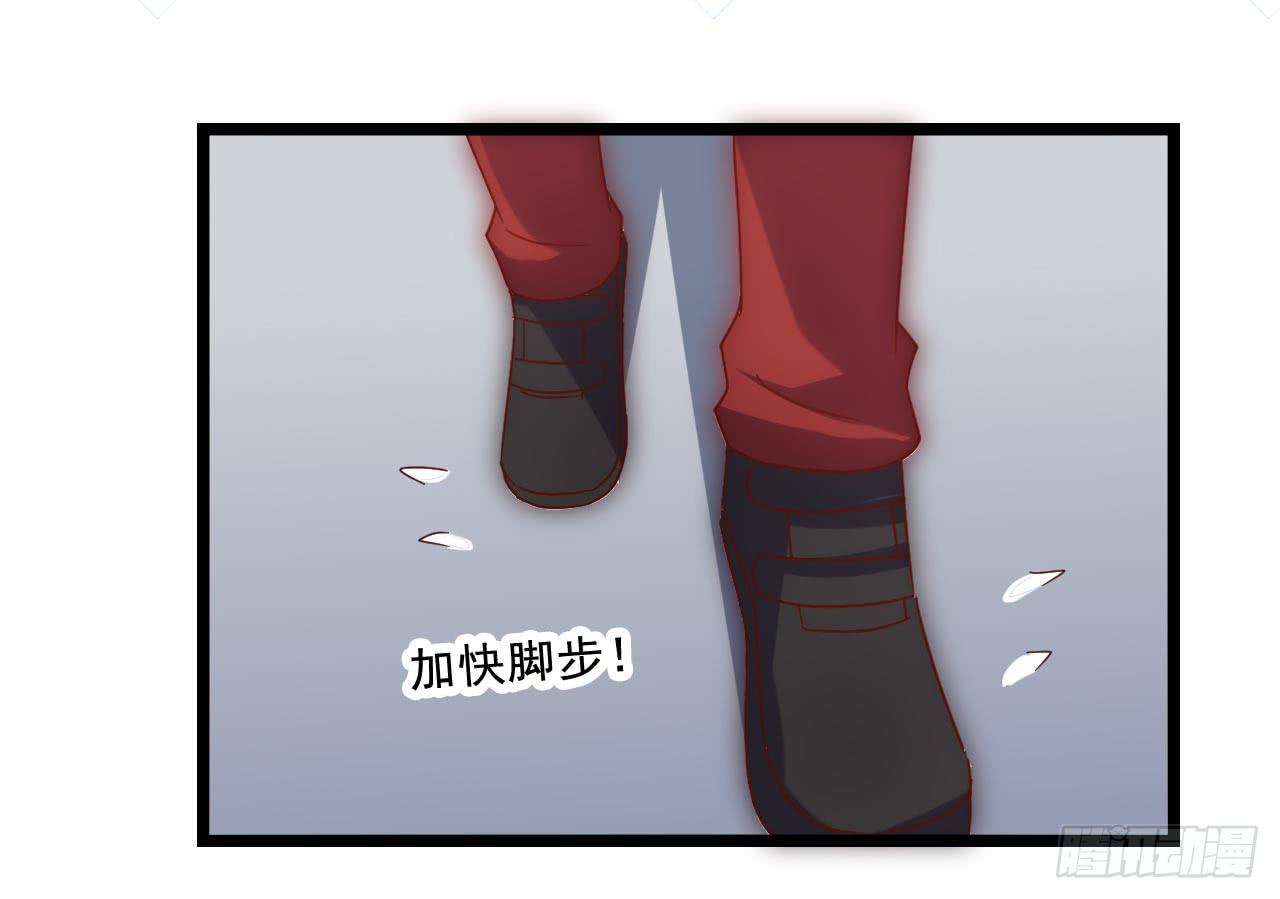 坐在恶魔身边韩漫全集-第三十七话·拆穿谎言无删减无遮挡章节图片 