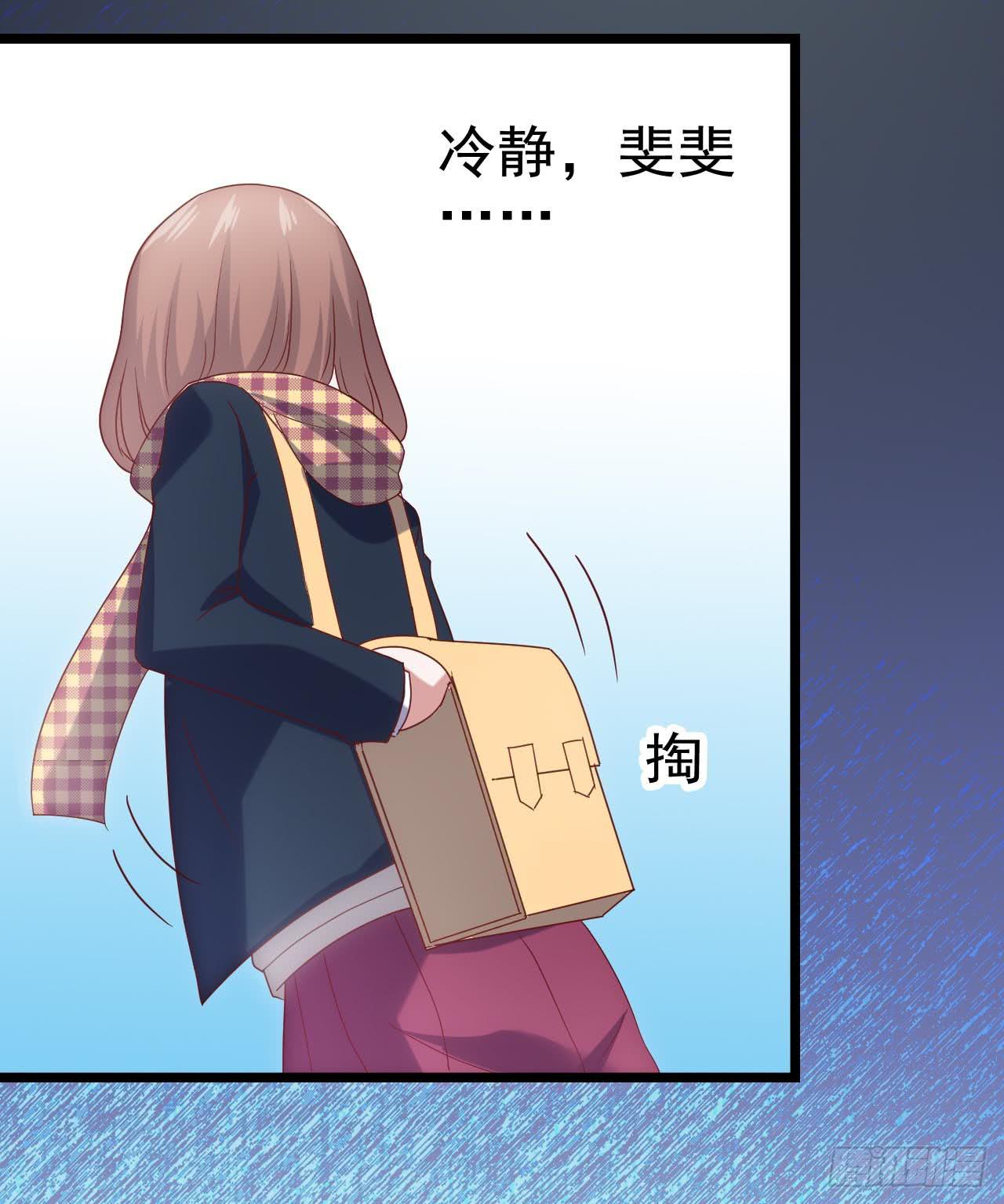 坐在恶魔身边韩漫全集-第三十七话·拆穿谎言无删减无遮挡章节图片 