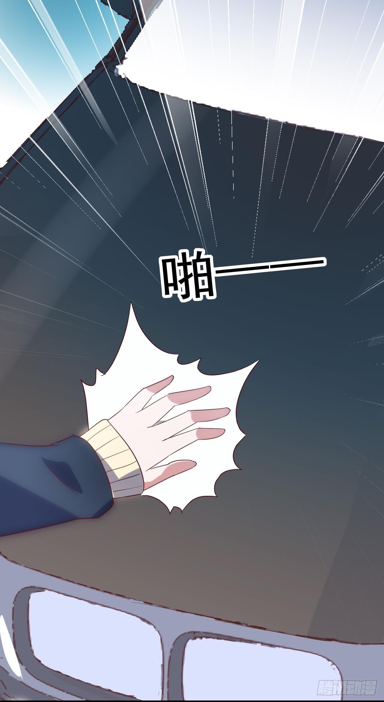 坐在恶魔身边韩漫全集-第三十七话·拆穿谎言无删减无遮挡章节图片 
