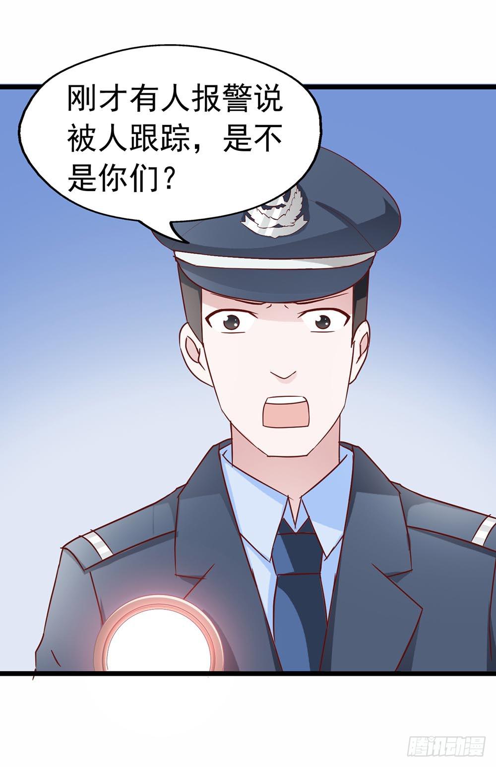 坐在恶魔身边韩漫全集-第三十八章·道歉说不出口无删减无遮挡章节图片 