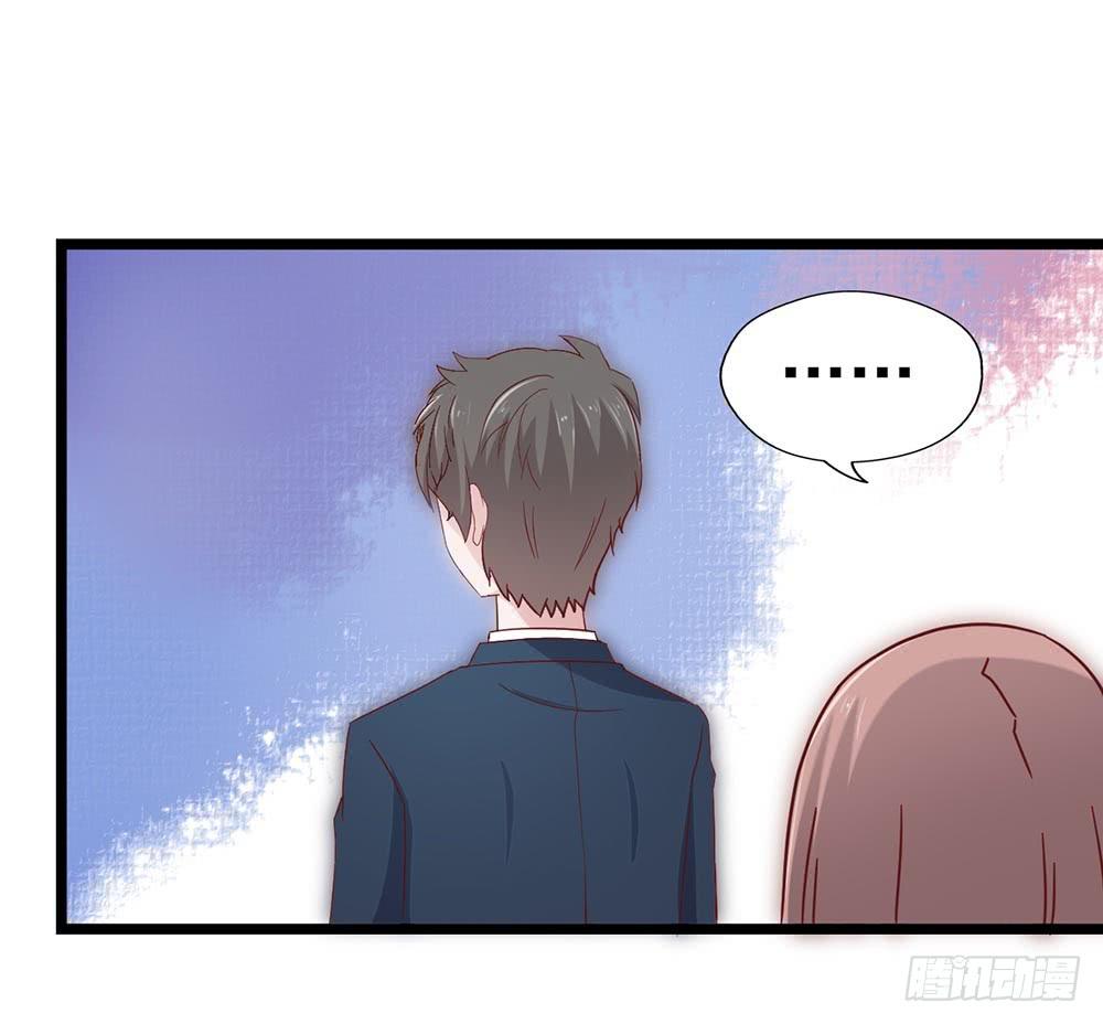 坐在恶魔身边韩漫全集-第三十八章·道歉说不出口无删减无遮挡章节图片 