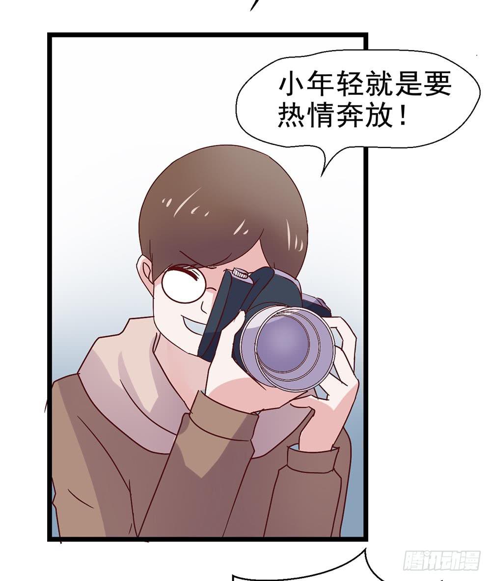 坐在恶魔身边韩漫全集-第三十九话·平安夜的雪无删减无遮挡章节图片 