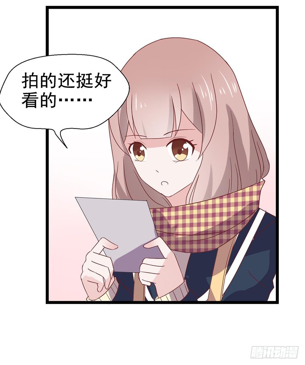 坐在恶魔身边韩漫全集-第三十九话·平安夜的雪无删减无遮挡章节图片 