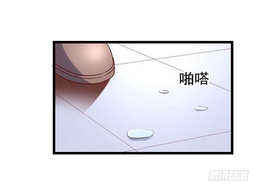 坐在恶魔身边韩漫全集-第三十九话·平安夜的雪无删减无遮挡章节图片 