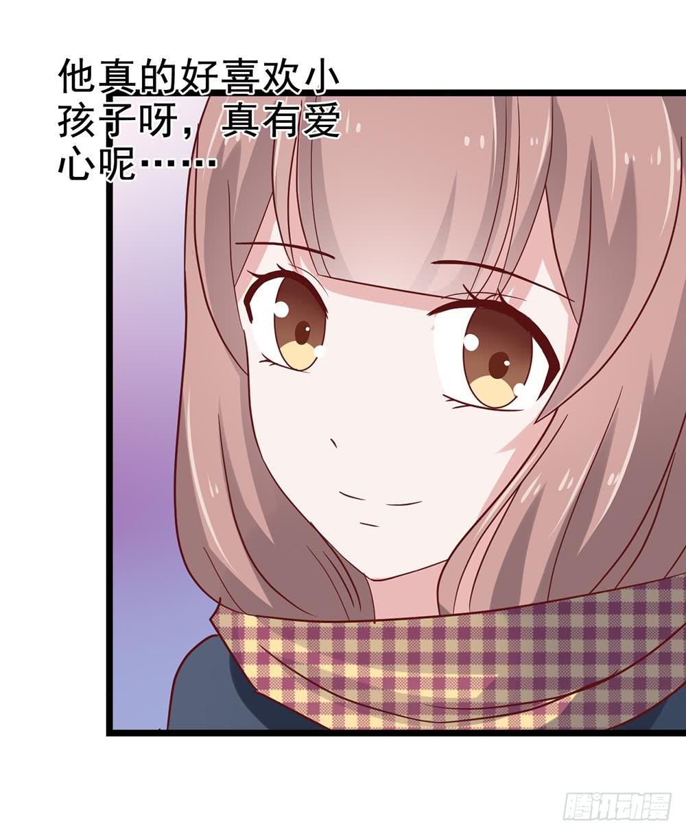 坐在恶魔身边韩漫全集-第三十九话·平安夜的雪无删减无遮挡章节图片 