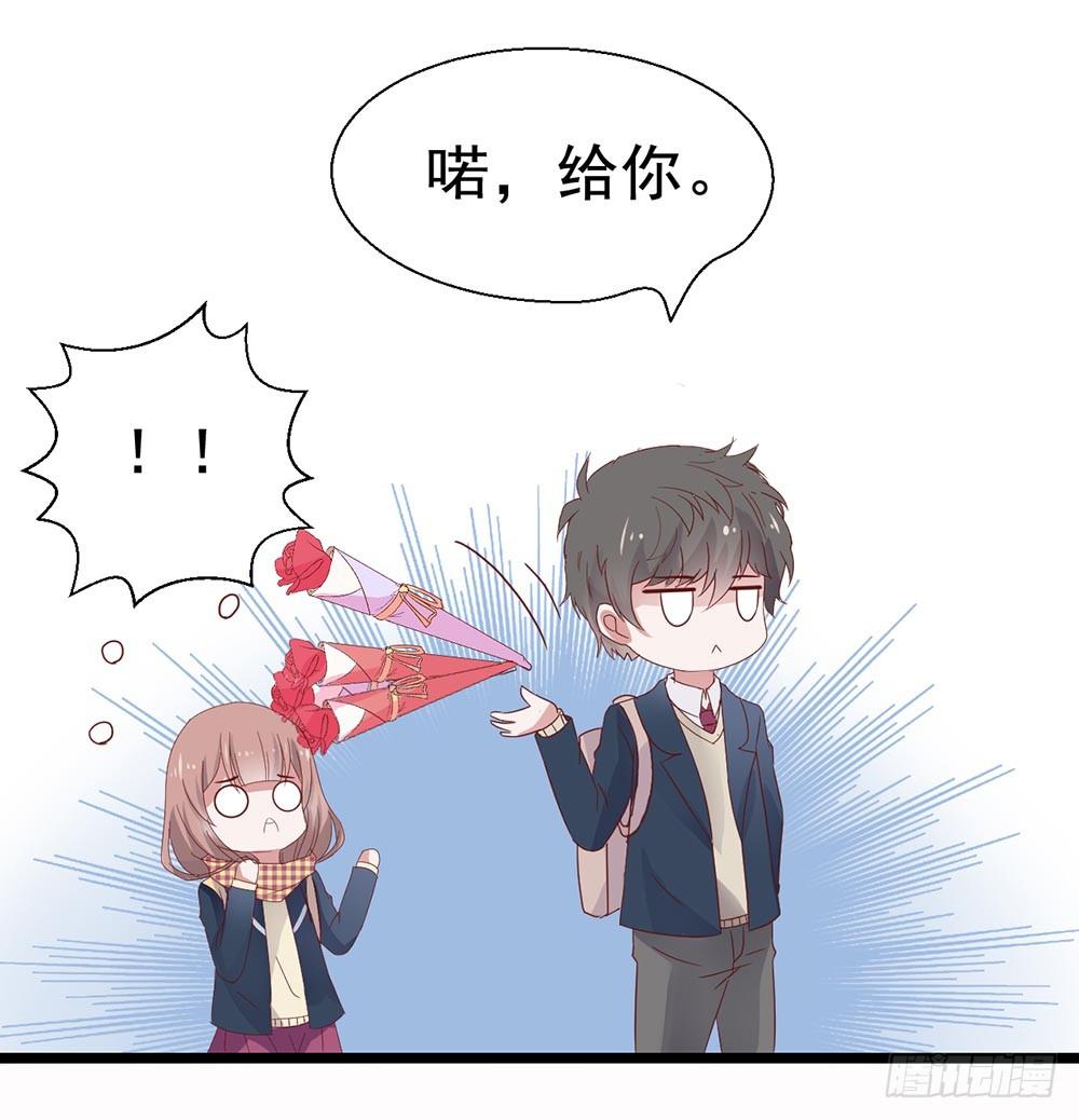 坐在恶魔身边韩漫全集-第三十九话·平安夜的雪无删减无遮挡章节图片 