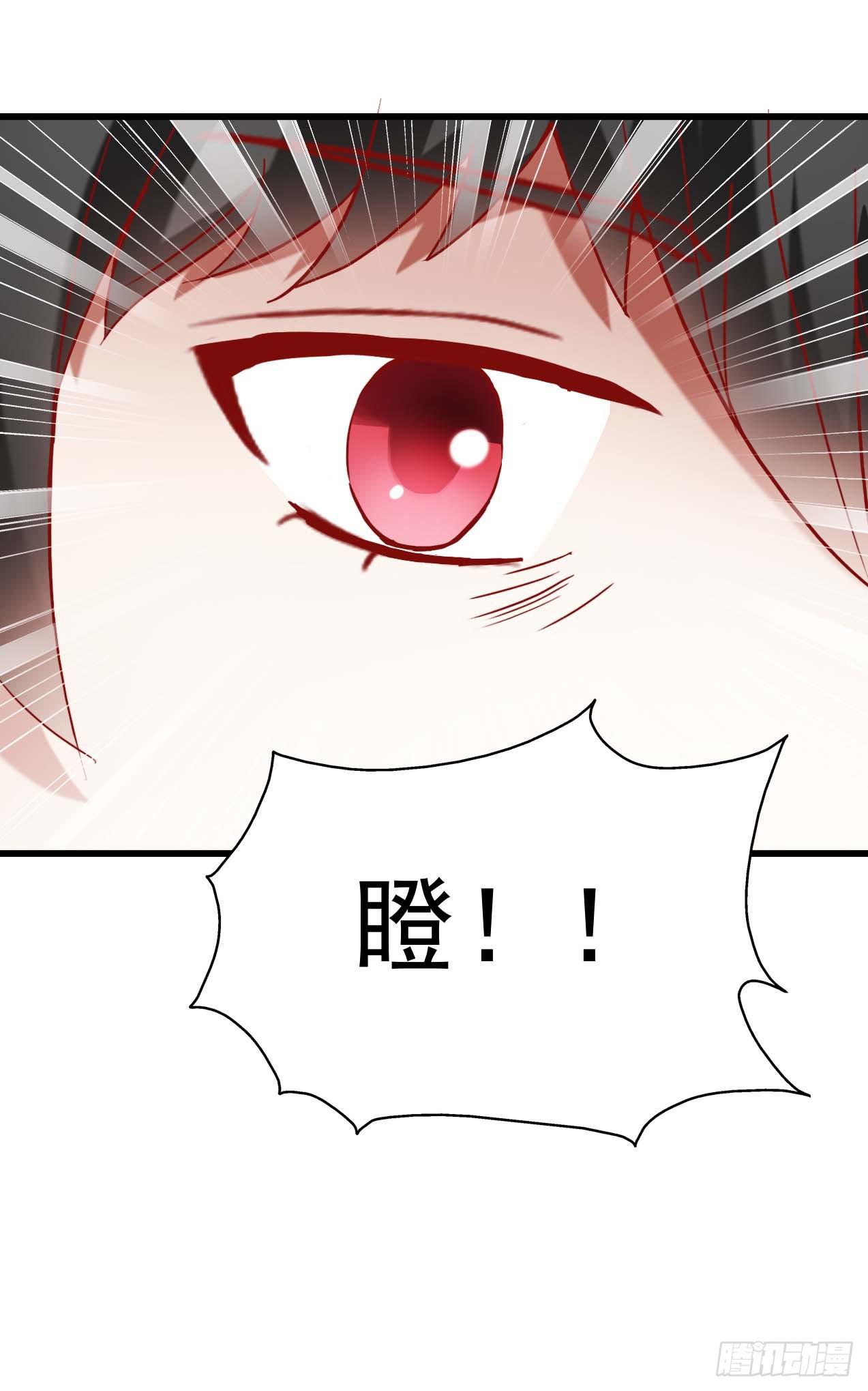 坐在恶魔身边韩漫全集-第五话·体育课之日无删减无遮挡章节图片 