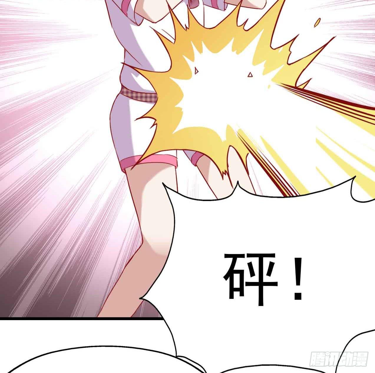 坐在恶魔身边韩漫全集-第五话·体育课之日无删减无遮挡章节图片 