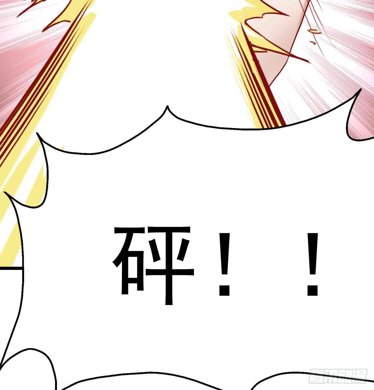 坐在恶魔身边韩漫全集-第五话·体育课之日无删减无遮挡章节图片 