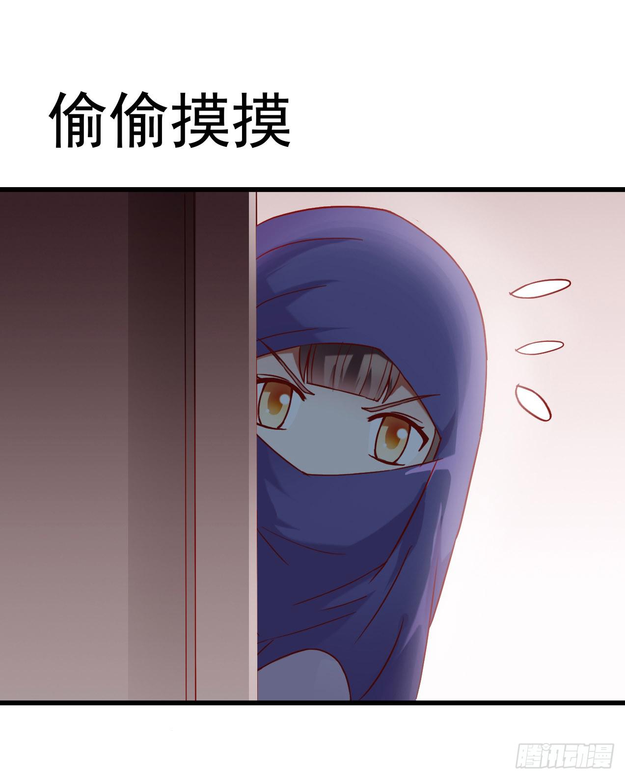 坐在恶魔身边韩漫全集-第五话·体育课之日无删减无遮挡章节图片 