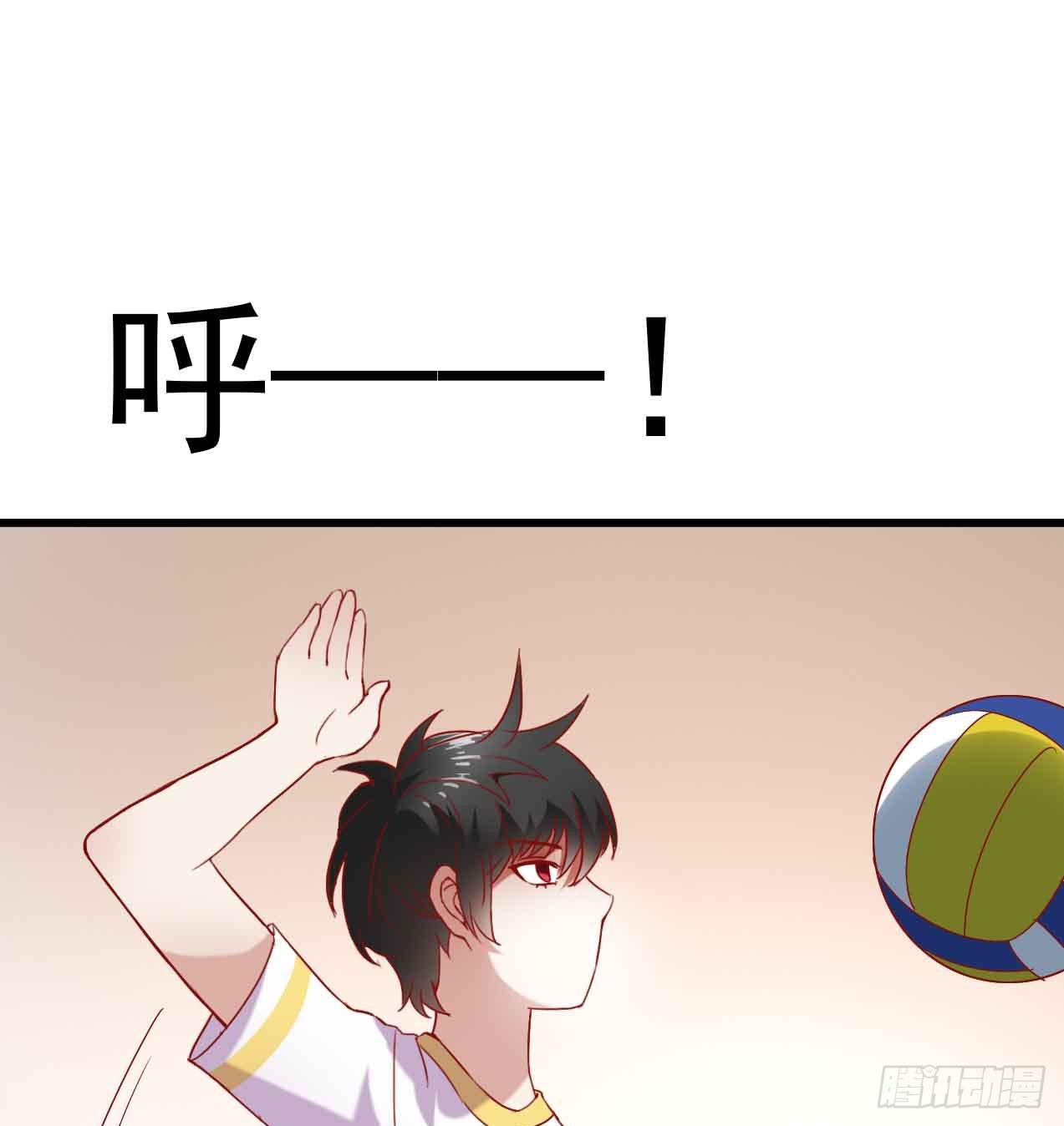 坐在恶魔身边韩漫全集-第五话·体育课之日无删减无遮挡章节图片 