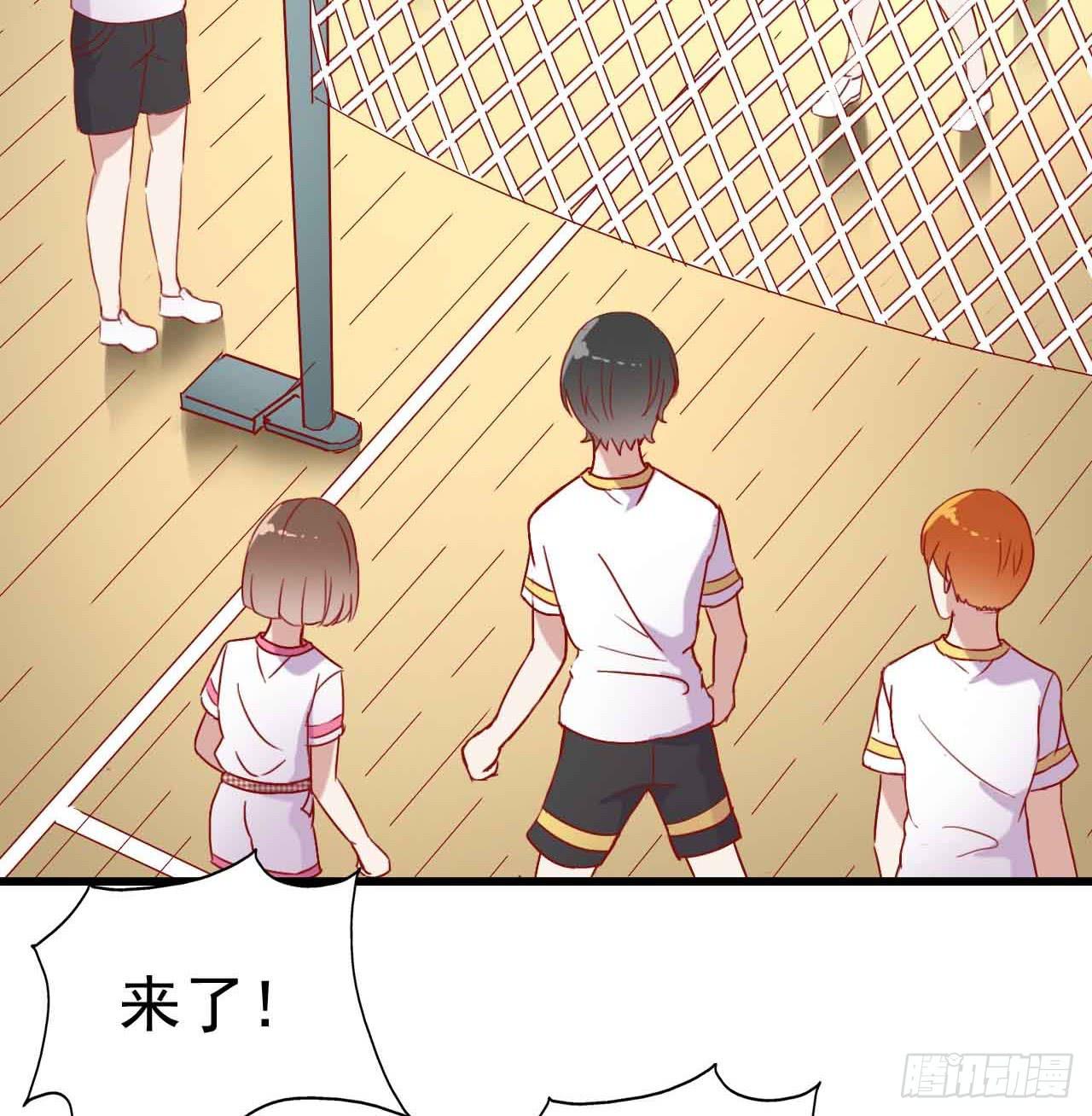 坐在恶魔身边韩漫全集-第五话·体育课之日无删减无遮挡章节图片 