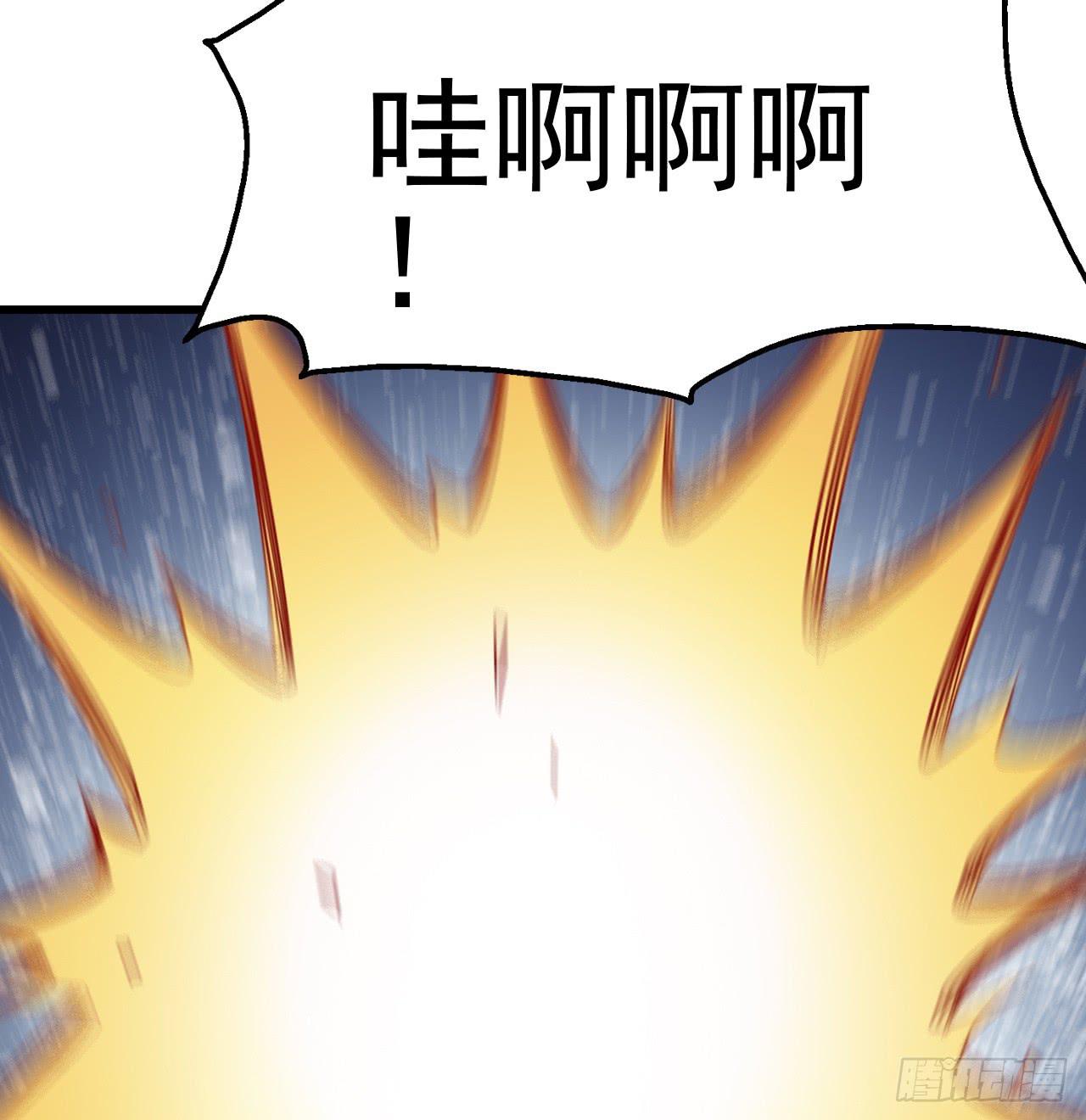 坐在恶魔身边韩漫全集-第五话·体育课之日无删减无遮挡章节图片 