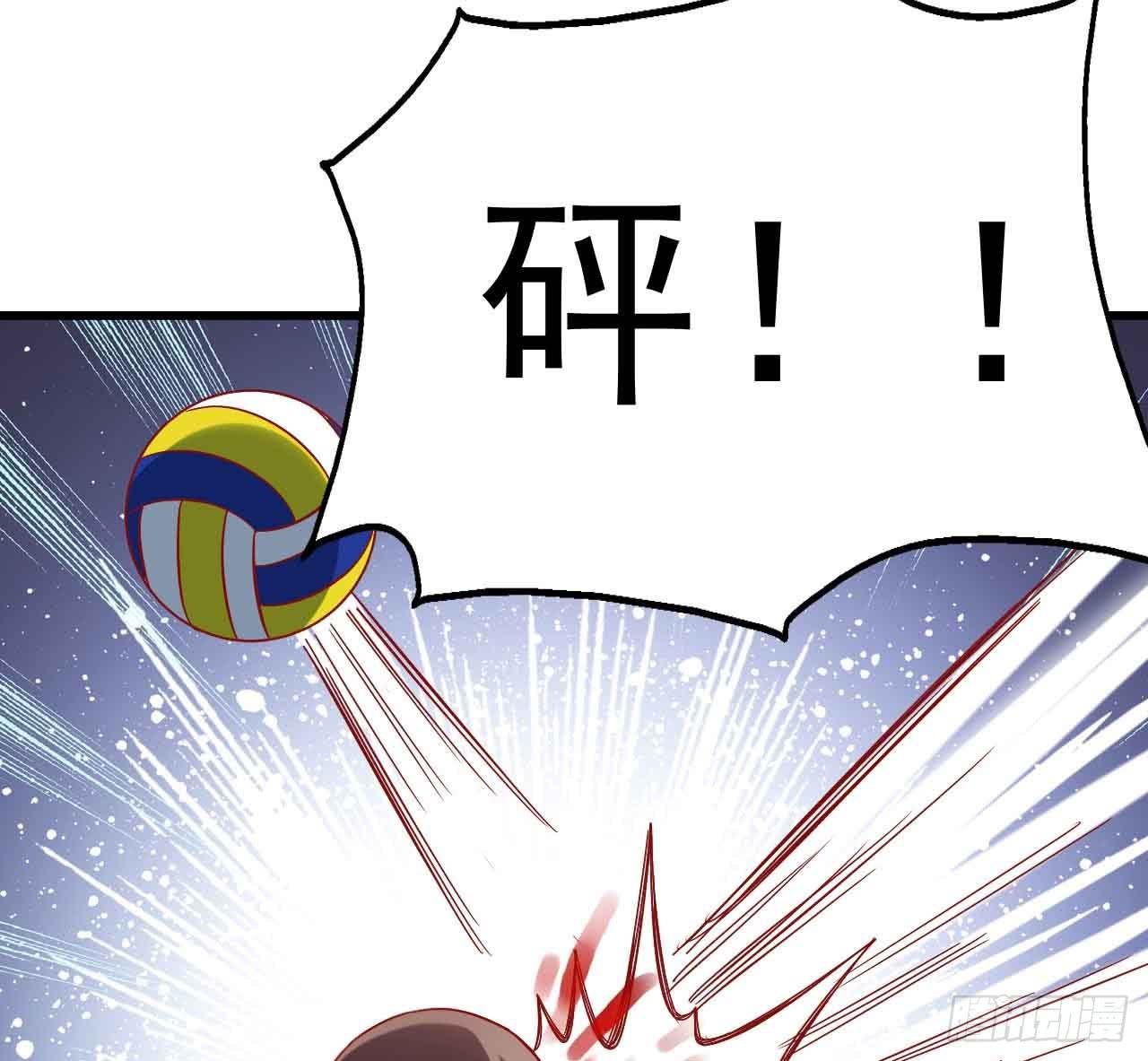 坐在恶魔身边韩漫全集-第五话·体育课之日无删减无遮挡章节图片 