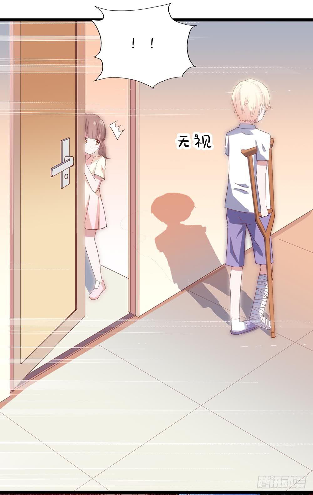 坐在恶魔身边韩漫全集-第四十二话·初见无删减无遮挡章节图片 