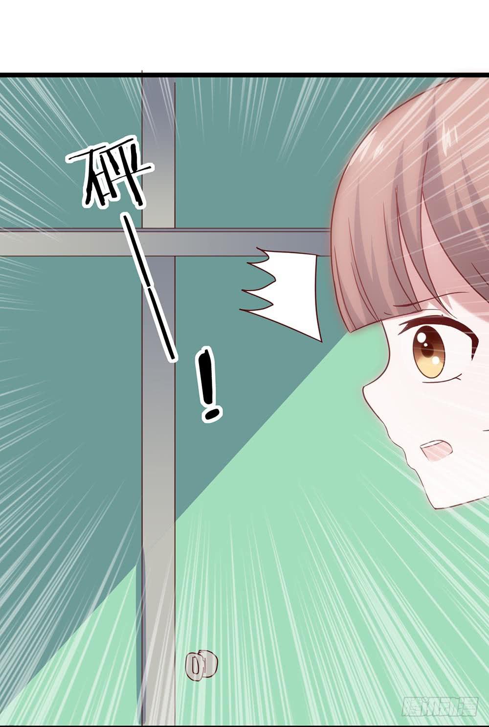坐在恶魔身边韩漫全集-第四十三话·曾经无删减无遮挡章节图片 