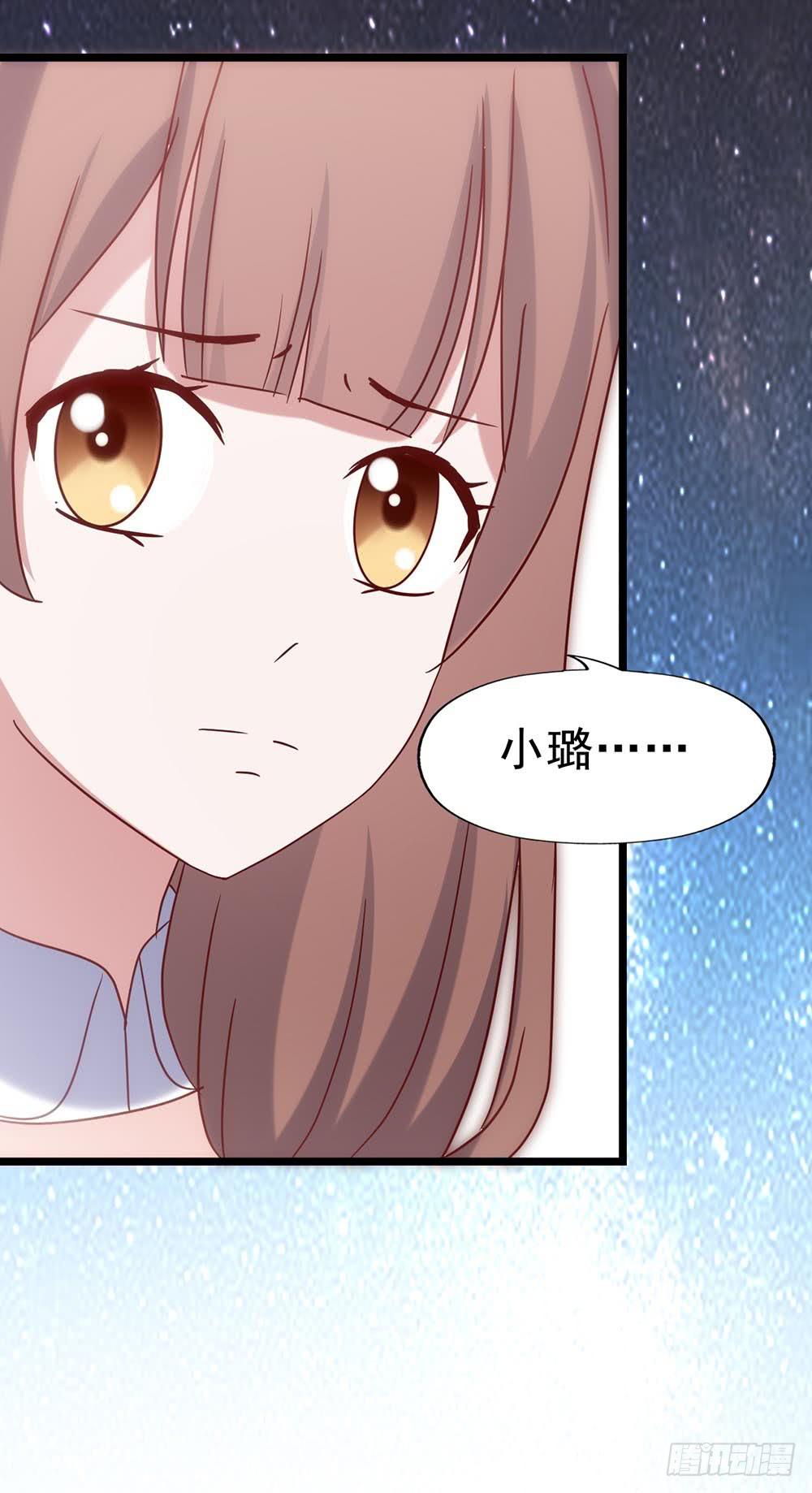 坐在恶魔身边韩漫全集-第四十五话·选秀大赛？！无删减无遮挡章节图片 