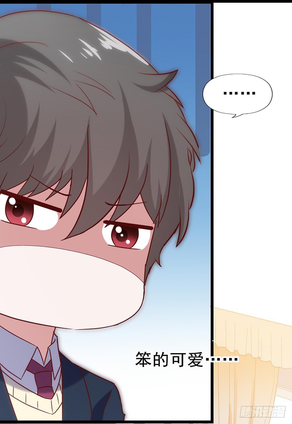 坐在恶魔身边韩漫全集-第四十五话·选秀大赛？！无删减无遮挡章节图片 