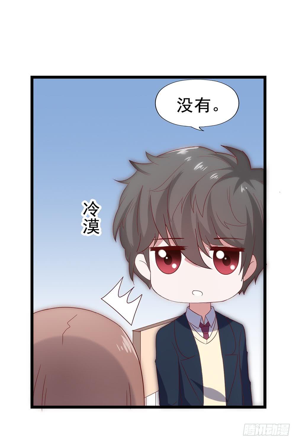 坐在恶魔身边韩漫全集-第四十五话·选秀大赛？！无删减无遮挡章节图片 