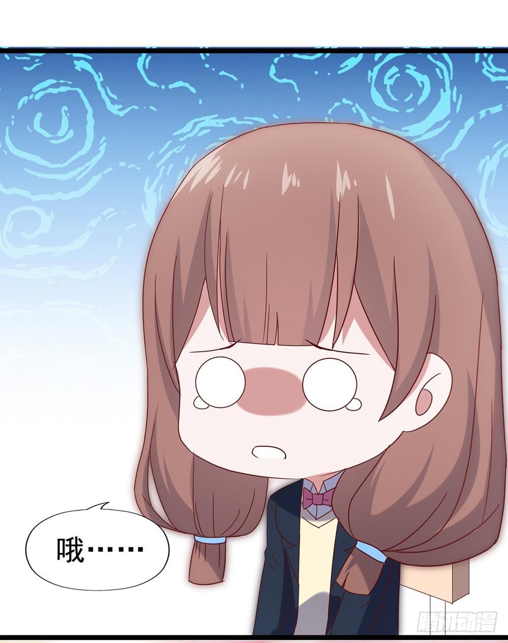 坐在恶魔身边韩漫全集-第四十五话·选秀大赛？！无删减无遮挡章节图片 