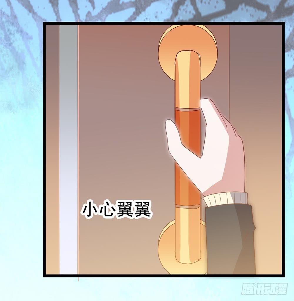 坐在恶魔身边韩漫全集-第四十五话·选秀大赛？！无删减无遮挡章节图片 