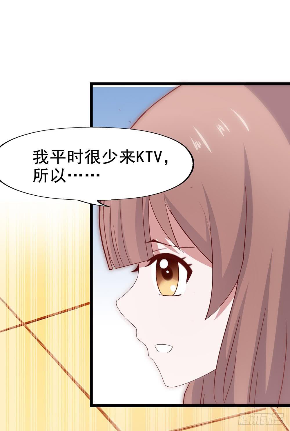 坐在恶魔身边韩漫全集-第四十六话·香车美人无删减无遮挡章节图片 