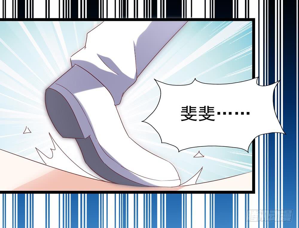 坐在恶魔身边韩漫全集-第四十八话·双龙戏凤无删减无遮挡章节图片 