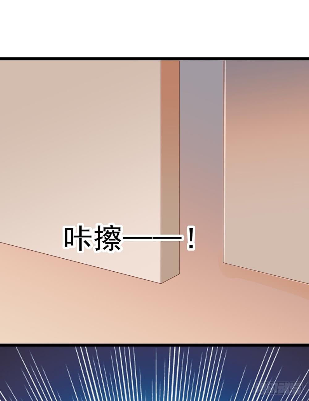 坐在恶魔身边韩漫全集-第四十八话·双龙戏凤无删减无遮挡章节图片 