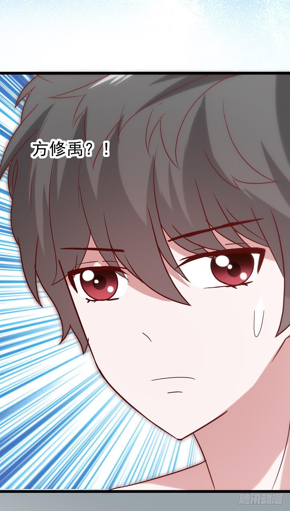 坐在恶魔身边韩漫全集-第四十八话·双龙戏凤无删减无遮挡章节图片 