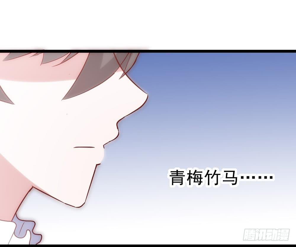 坐在恶魔身边韩漫全集-第四十八话·双龙戏凤无删减无遮挡章节图片 