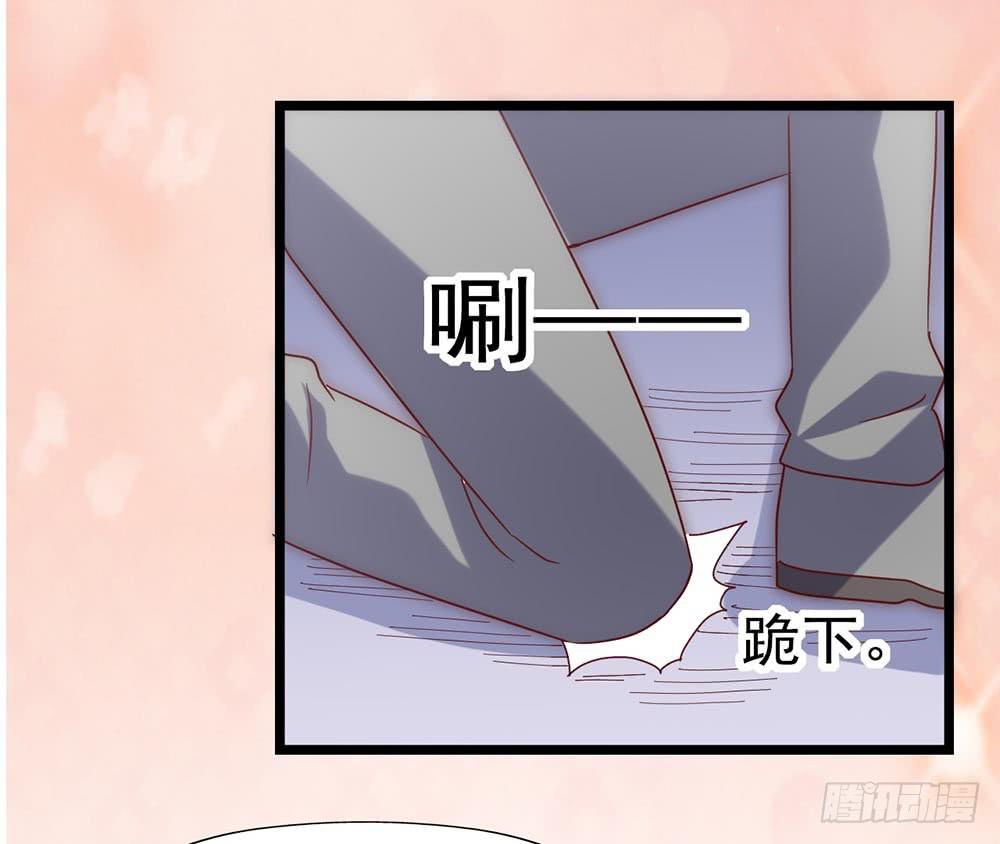 坐在恶魔身边韩漫全集-第四十八话·双龙戏凤无删减无遮挡章节图片 