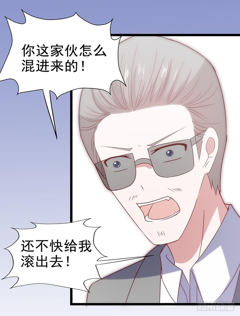 坐在恶魔身边韩漫全集-第四十九话·这可恶的黑幕！无删减无遮挡章节图片 