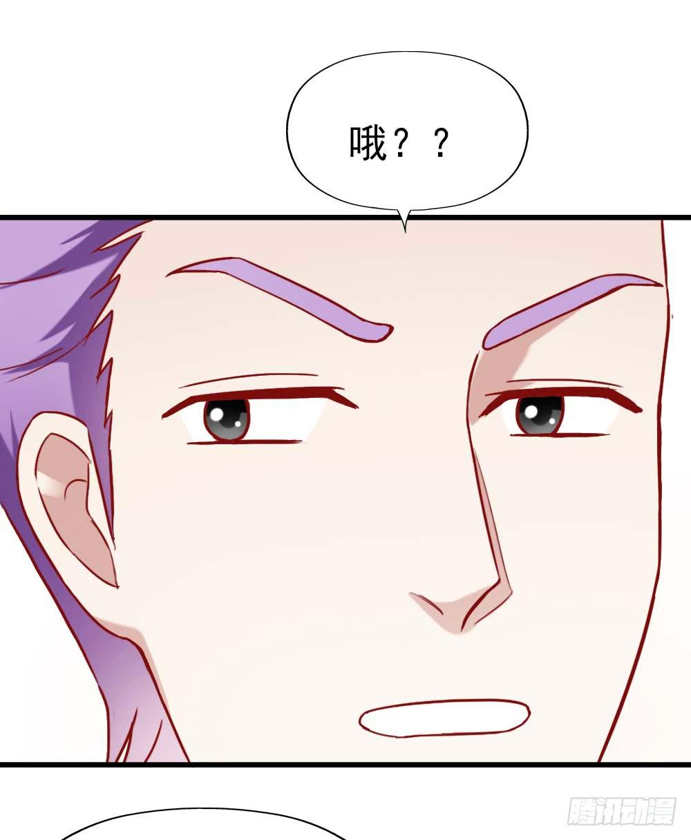 坐在恶魔身边韩漫全集-第六话·校医室物语无删减无遮挡章节图片 
