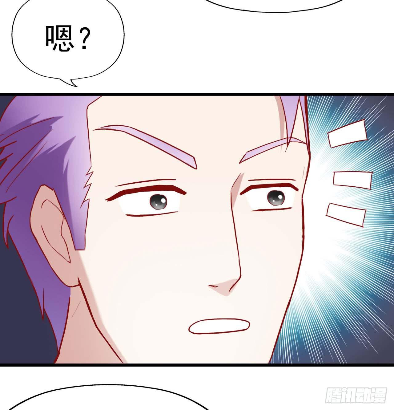 坐在恶魔身边韩漫全集-第六话·校医室物语无删减无遮挡章节图片 