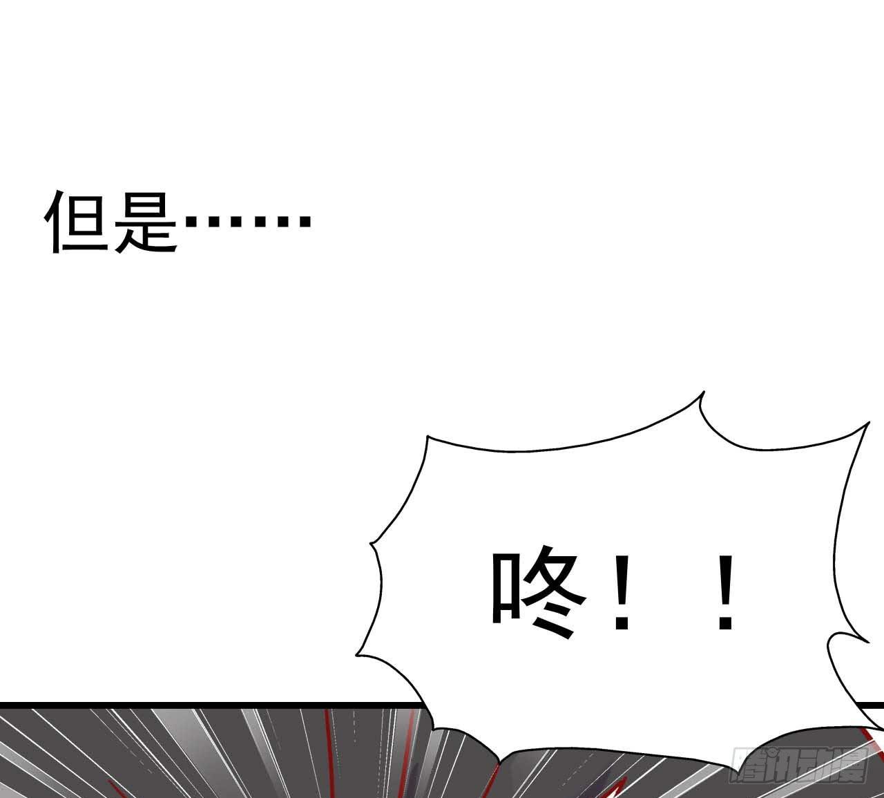 坐在恶魔身边韩漫全集-第六话·校医室物语无删减无遮挡章节图片 