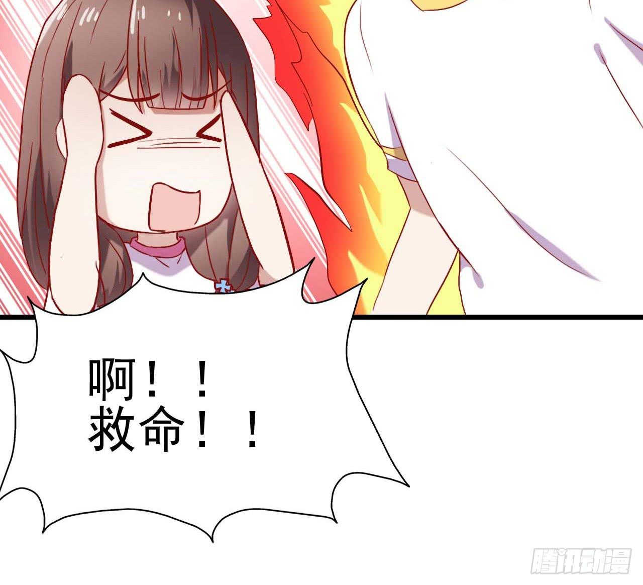 坐在恶魔身边韩漫全集-第六话·校医室物语无删减无遮挡章节图片 