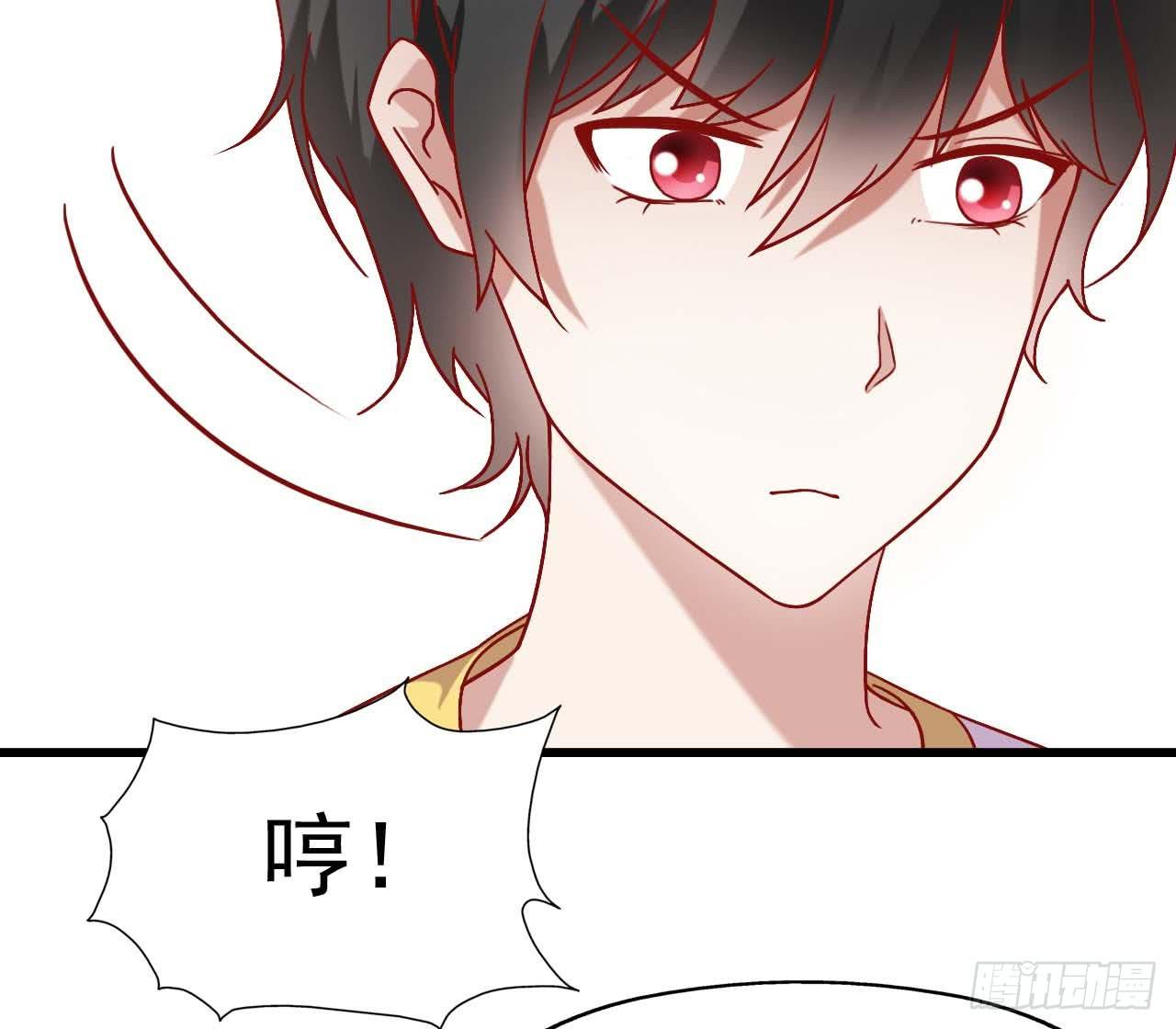 坐在恶魔身边韩漫全集-第六话·校医室物语无删减无遮挡章节图片 