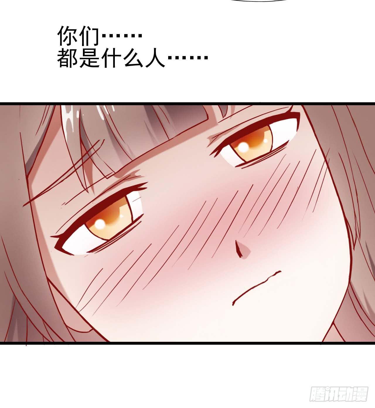 坐在恶魔身边韩漫全集-第六话·校医室物语无删减无遮挡章节图片 