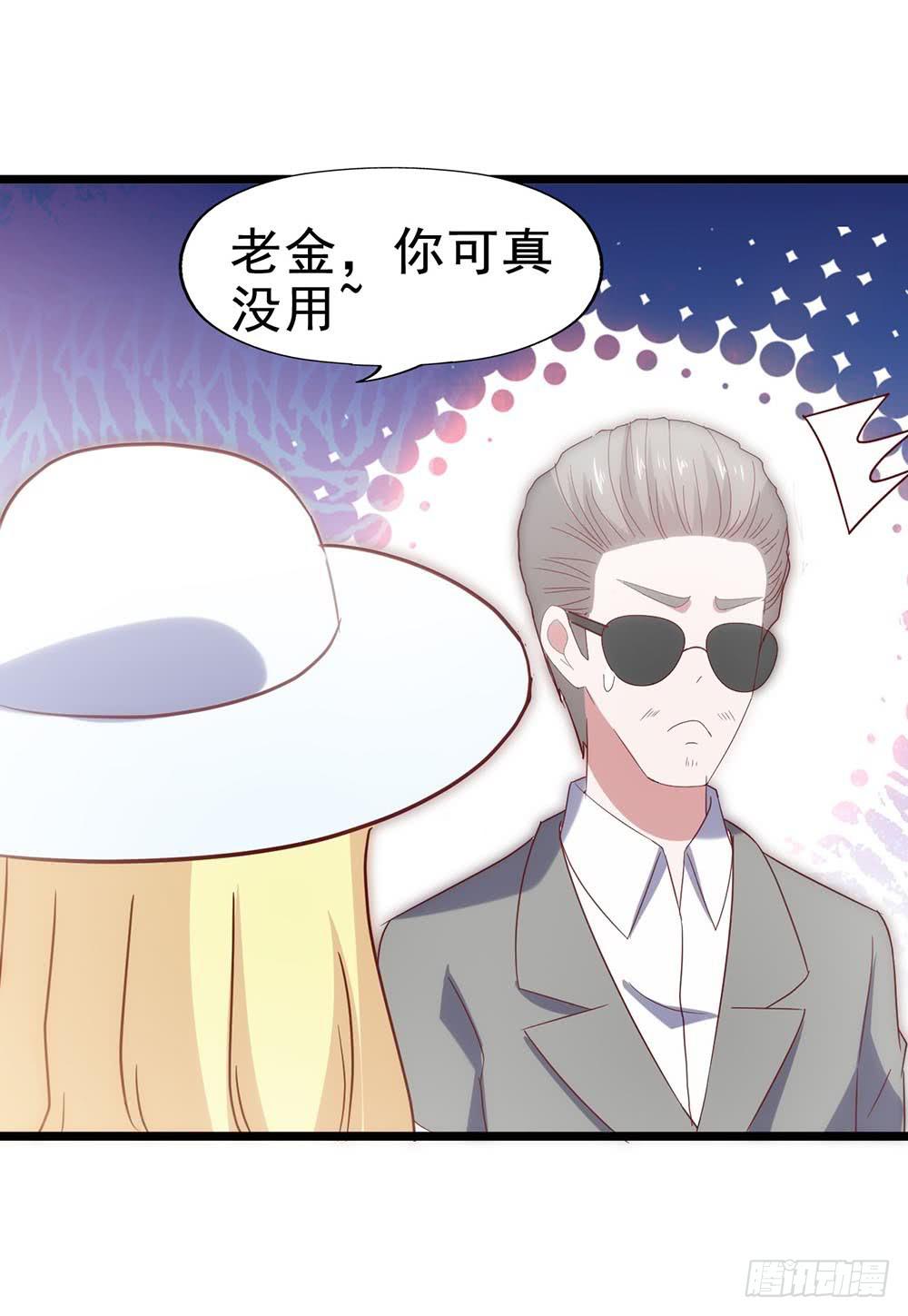 坐在恶魔身边韩漫全集-第五十一话·起死回生无删减无遮挡章节图片 
