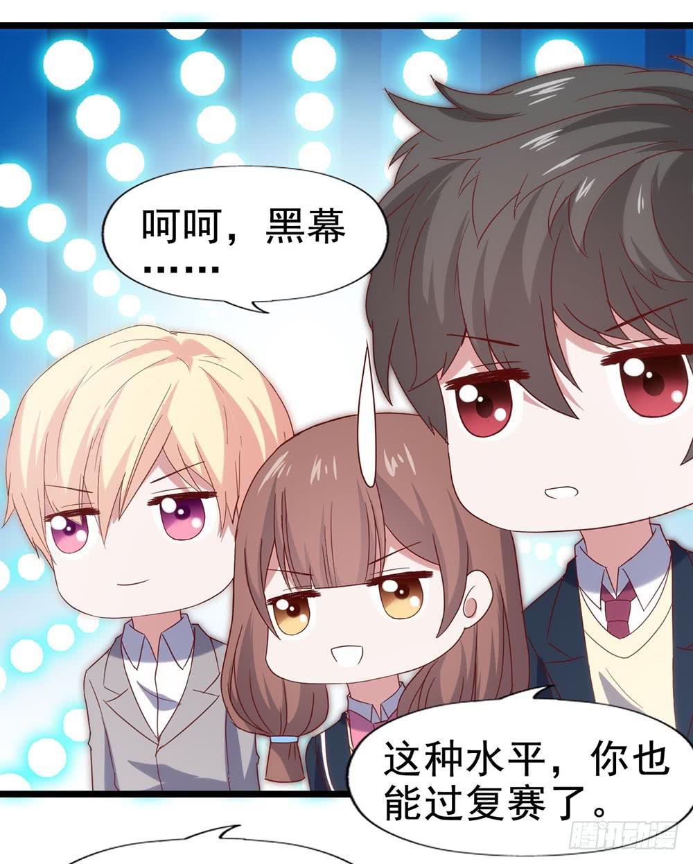 坐在恶魔身边韩漫全集-第五十一话·起死回生无删减无遮挡章节图片 