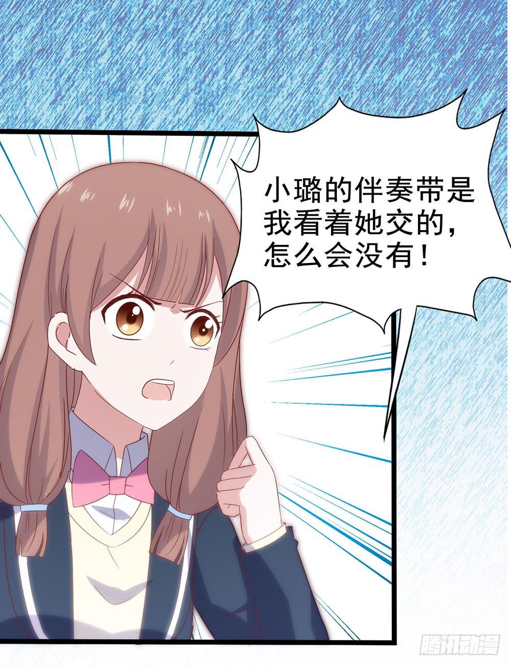 坐在恶魔身边韩漫全集-第五十一话·起死回生无删减无遮挡章节图片 