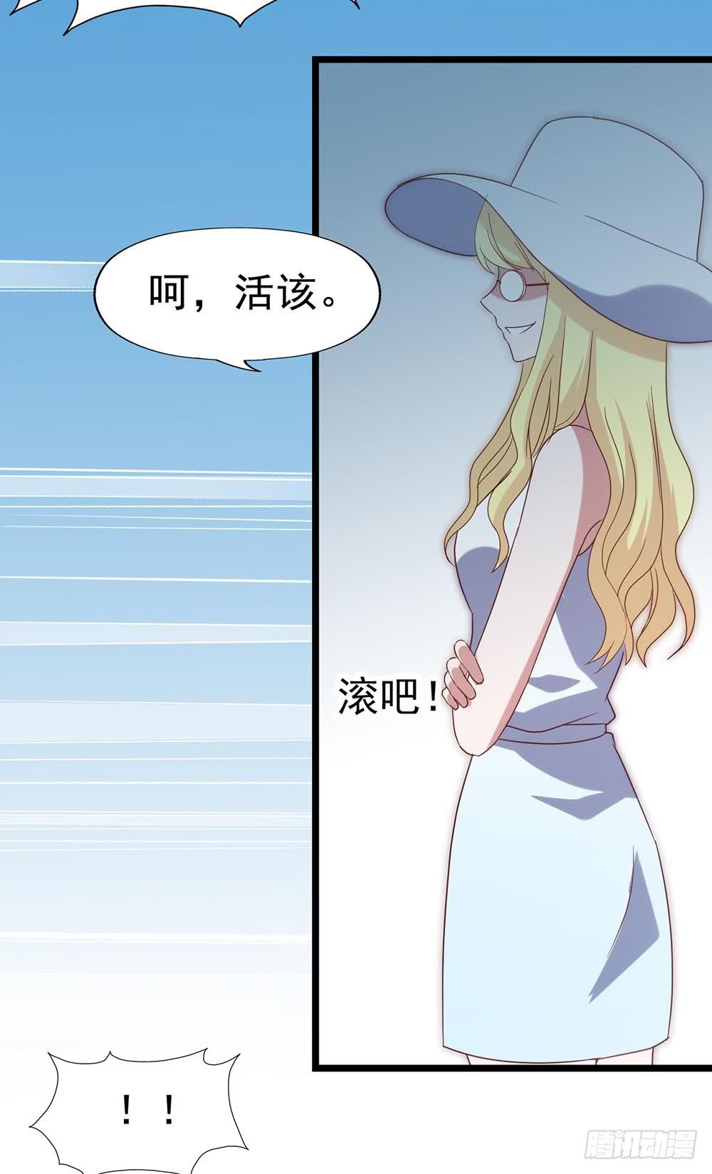 坐在恶魔身边韩漫全集-第五十一话·起死回生无删减无遮挡章节图片 