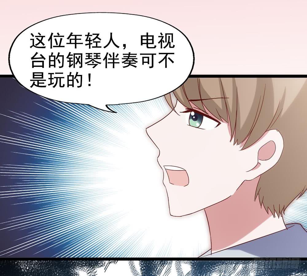 坐在恶魔身边韩漫全集-第五十一话·起死回生无删减无遮挡章节图片 