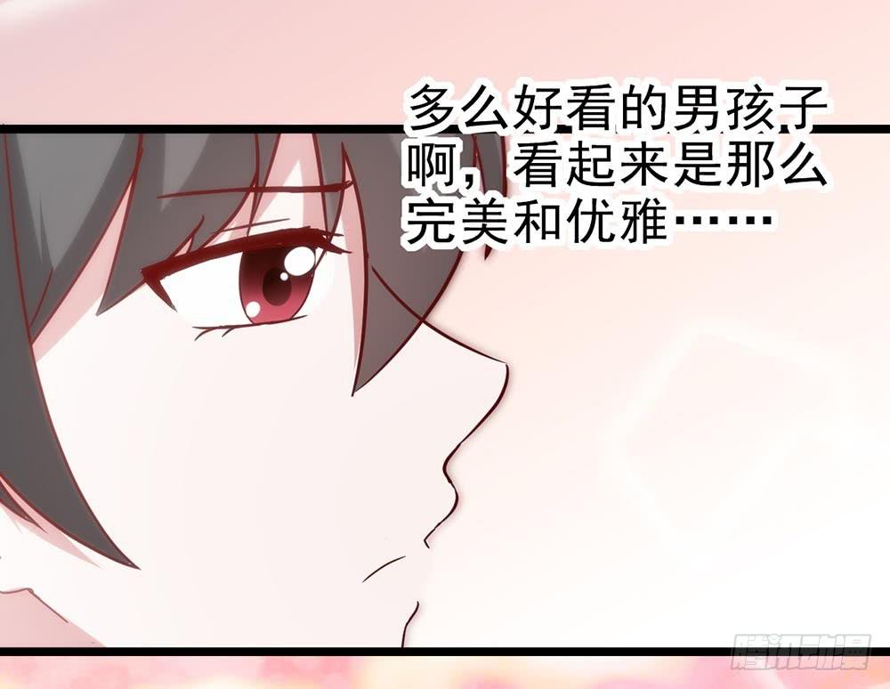 坐在恶魔身边韩漫全集-第五十二话· 业余水平？！无删减无遮挡章节图片 